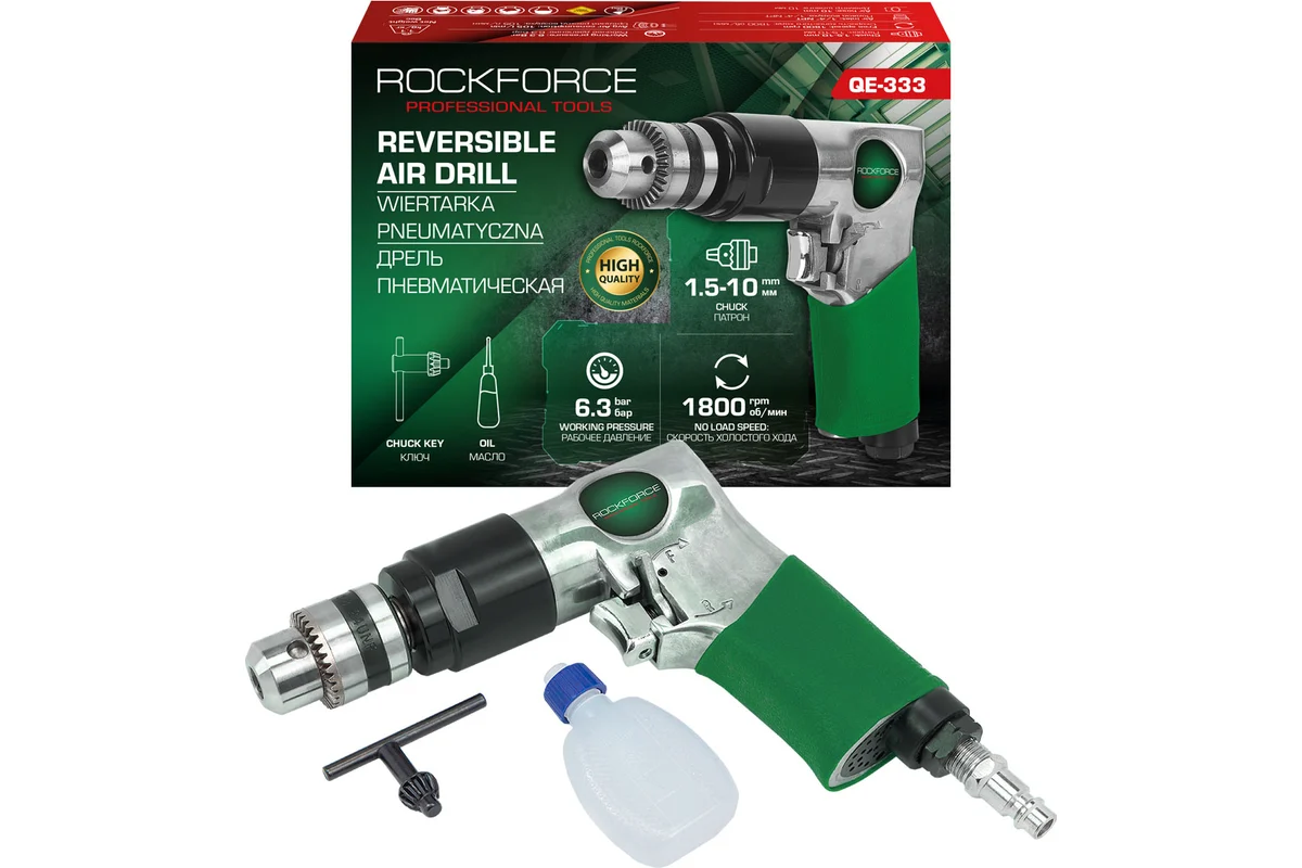 Пневмодрель RockForce RF-QE-333 (61582)
