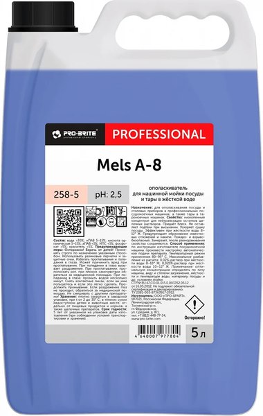 Гель для посудомоечных машин Pro-Brite Mels A-8 258-5 (5л)