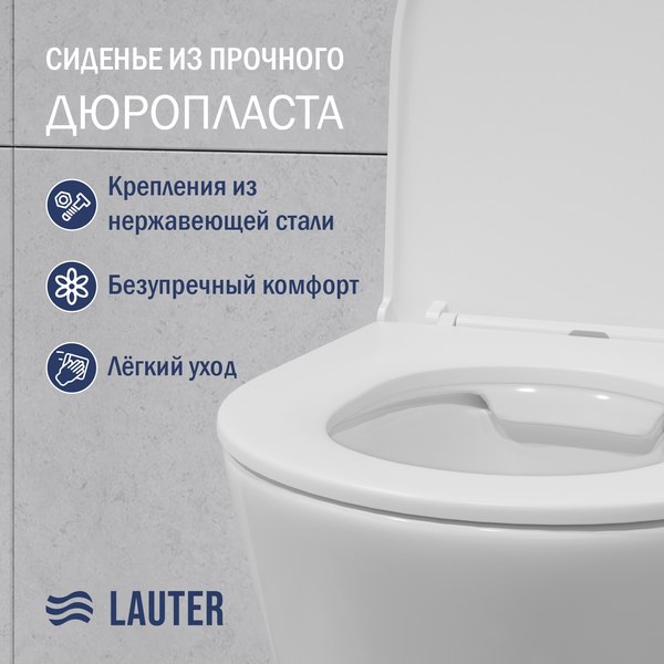 Унитаз подвесной с инсталляцией Lauter Longer 2110822 + GROHE Rapid SL 38721001 с кнопкой (овальная, хром)