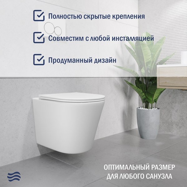 Унитаз подвесной с инсталляцией Lauter Longer 2110822 + GROHE Rapid SL 38721001 с кнопкой (овальная, хром)