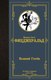 Книга АСТ Великий Гэтсби, твердая обложка (Фицджеральд Фрэнсис) - 