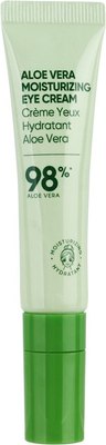 

Крем для век, Aloe Vera Moisturizing 6447