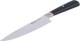 Нож Werner Como 52131 - 