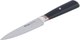 Нож Werner Como 52135 - 