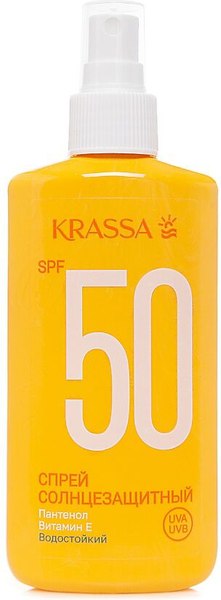Спрей солнцезащитный Krassa SPF 50 (150мл)