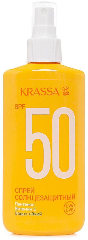 Спрей солнцезащитный Krassa SPF 50 (150мл)