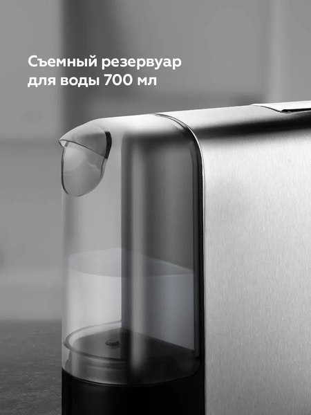Капсульная кофеварка BQ CM3004 (Steel/Black)