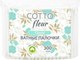 Ватные палочки Чистовье Cotto Fleur Classic (300шт, пакетик) - 