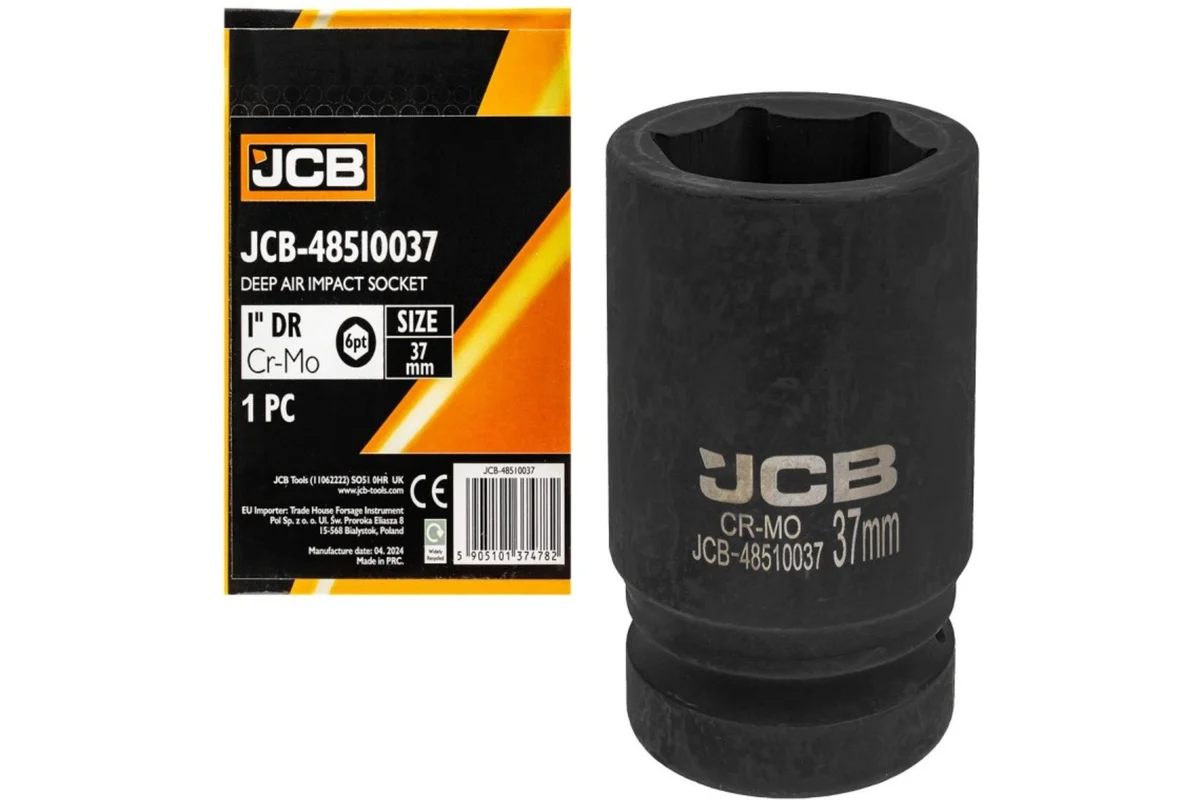 Головка слесарная JCB JCB-48510037 (60773)