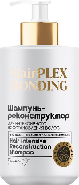 Шампунь для волос Белита-М HairPlex Bonding для интенсивного восстановения (400г)