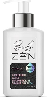 

Крем для тела, bodyZEN Роскошные Extra-увлажняющие сливки