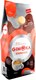 Кофе в зернах Gimoka Espresso (1кг) - 
