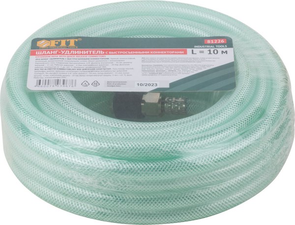 Шланг удлинительный FIT 10х15мм / 81226 (10м)