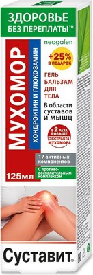 

Гель для тела, Мухомор c Хондроитином и глюкозамином