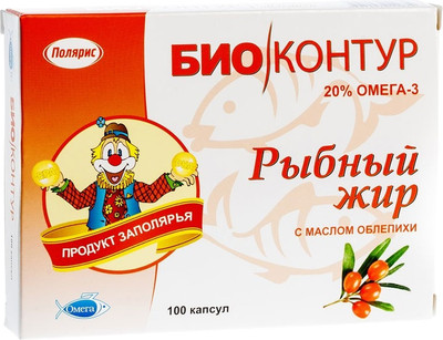 Жирные кислоты Полярис Рыбный жир с маслом облепихи (100 капсул) - 