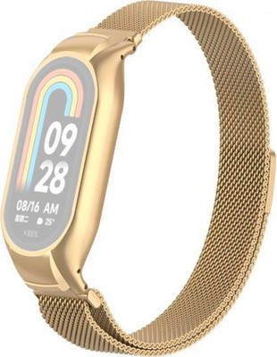 Ремешок для фитнес-трекера Rumi Milanese Loop для Xiaomi Smart Band 8/9 (белое золото) - 