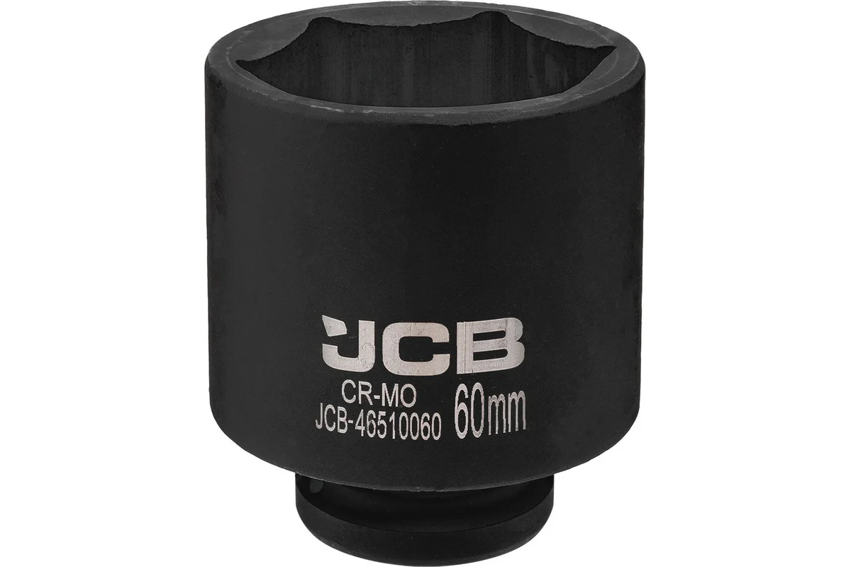 Головка слесарная JCB 46510060 (61361)