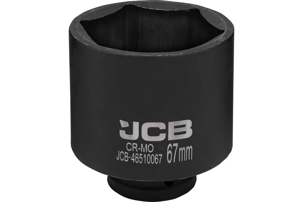 Головка слесарная JCB 46510067 (61 362)