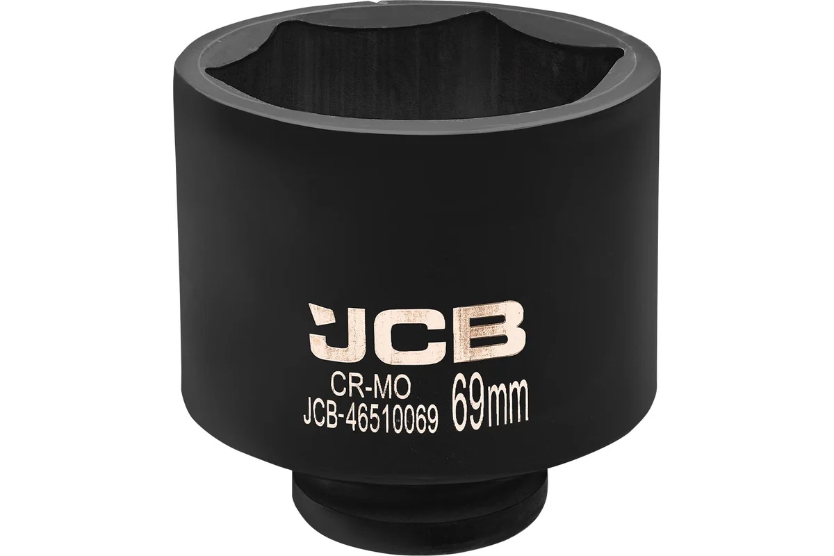 Головка слесарная JCB 46510069 (61363)