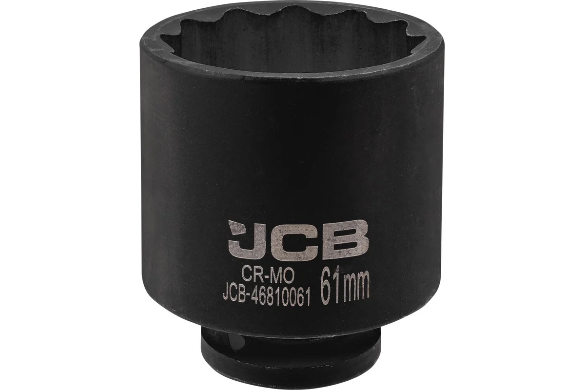 Головка слесарная JCB 46810061 (61364)