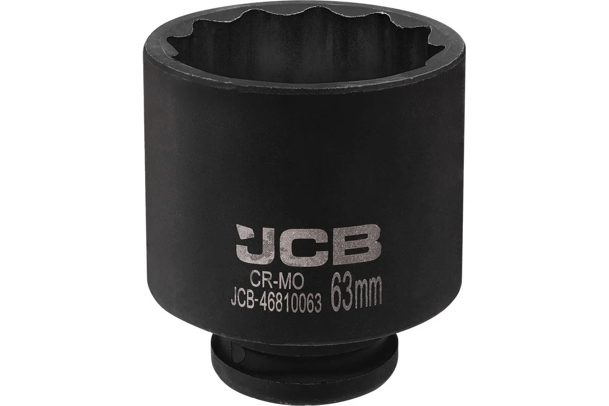 Головка слесарная JCB 46810063 (61365)
