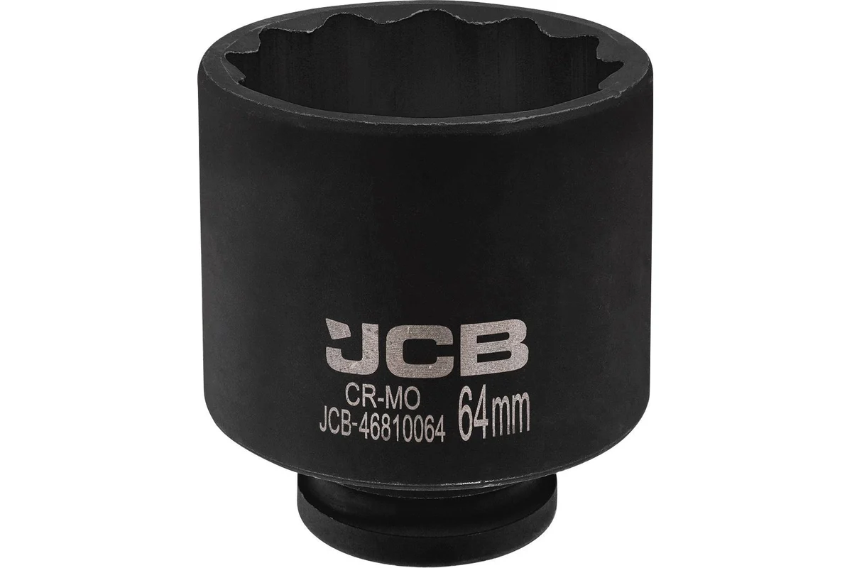 Головка слесарная JCB 46810064 (61366)