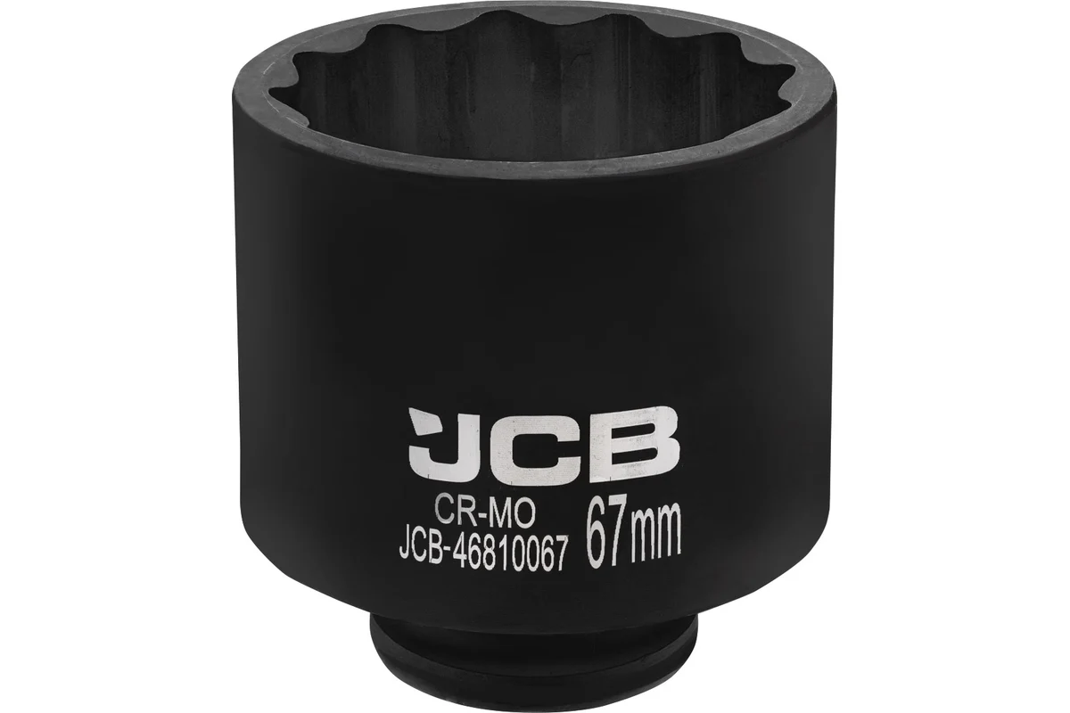Головка слесарная JCB 46810067 (61367)