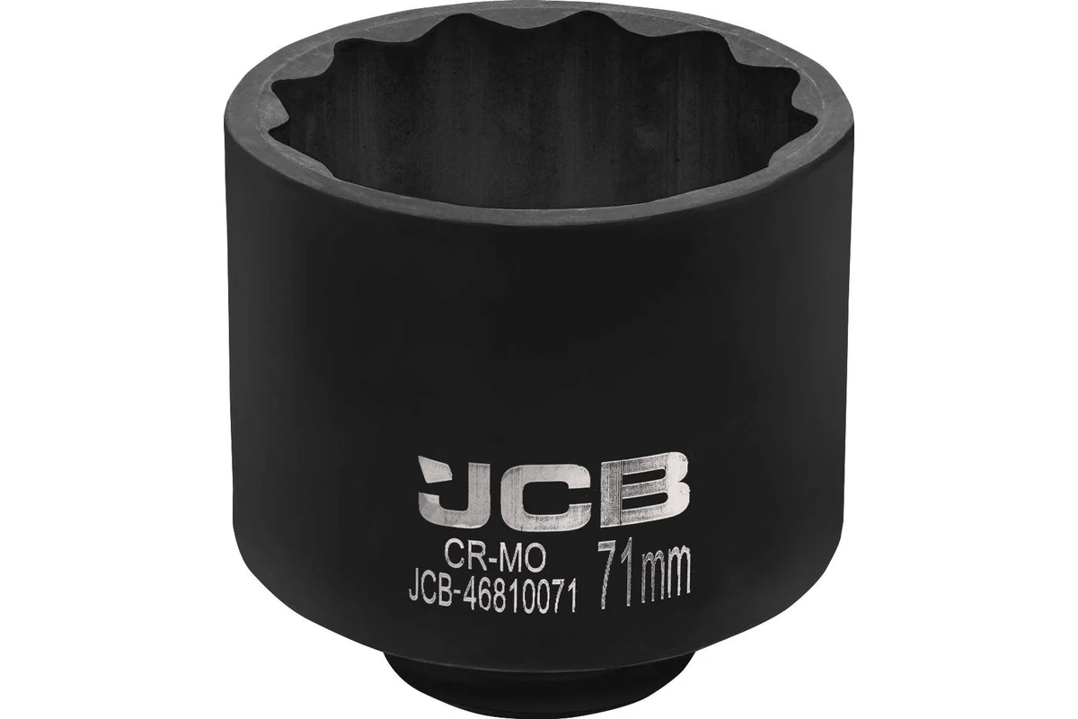 Головка слесарная JCB 46810071 (61370)
