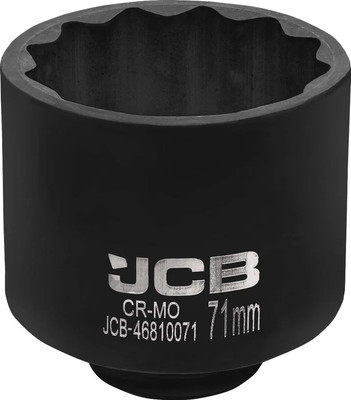 

Головка слесарная, 46810071