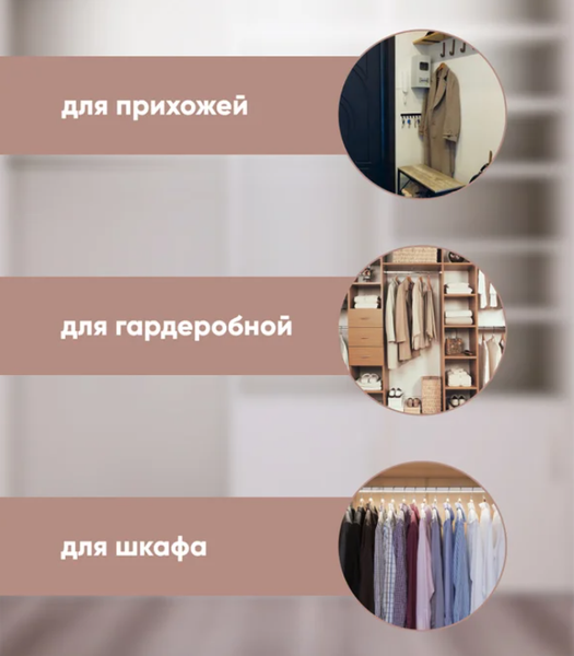 Деревянная вешалка-плечики Attribute Bamboo AHB211