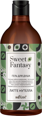 Гель для душа Belita Sweet Fantasy Латте нутелла (400мл) - 