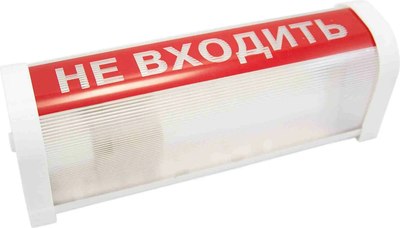 

Светильник аварийный, ФБП 01-18-001 / 06107