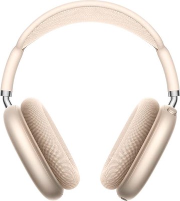 Беспроводные наушники Hoco W65 Plus ANC (бежевый) - 