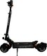 Электросамокат Kugoo G2 Pro Max 2025 - 
