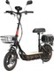 Электросамокат Kugoo C1 Pro Plus 2025 - 