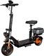 Электросамокат Kugoo M5 Pro 2025 - 