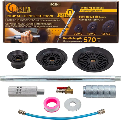 Молоток обратный Forstime FT- 905M4 (65044) - 