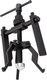 Съемник MAMEDFORCE MF-66619 (61 755) - 