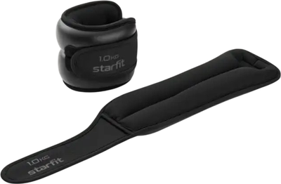 Комплект утяжелителей Starfit WT-701 (1кг, черный) -