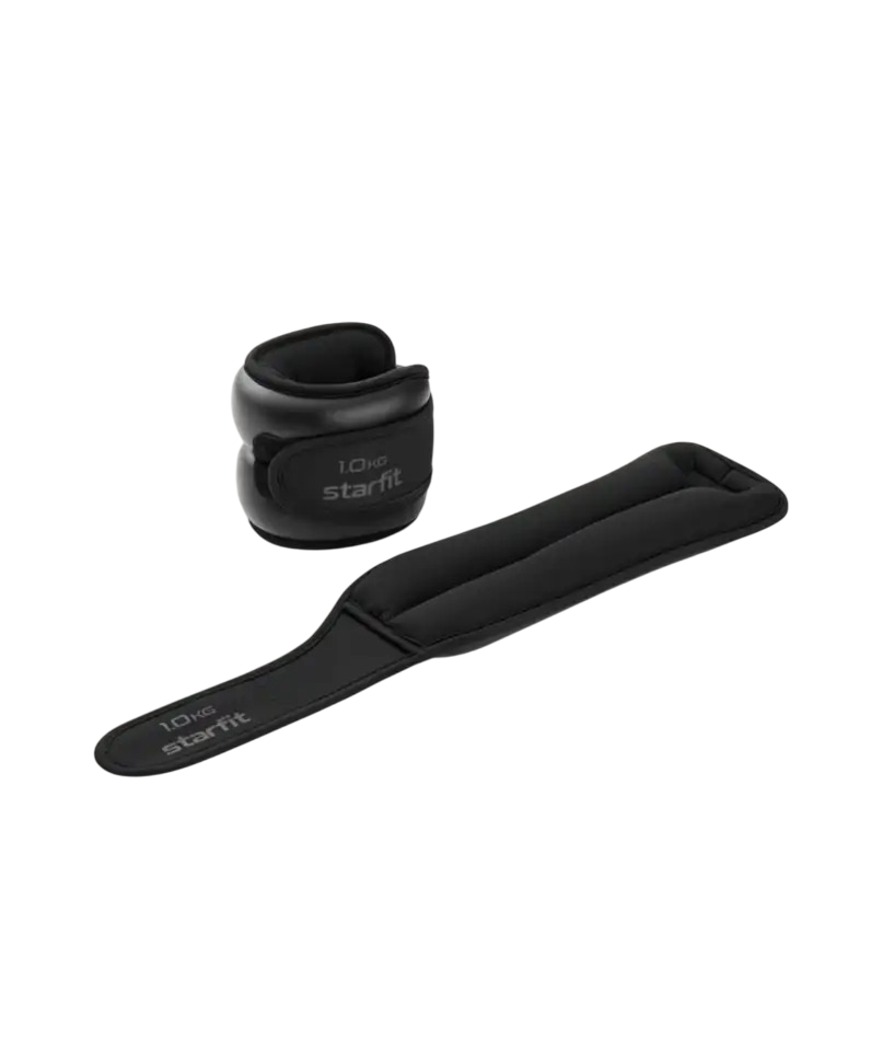 Комплект утяжелителей Starfit WT-701 (1кг, черный)