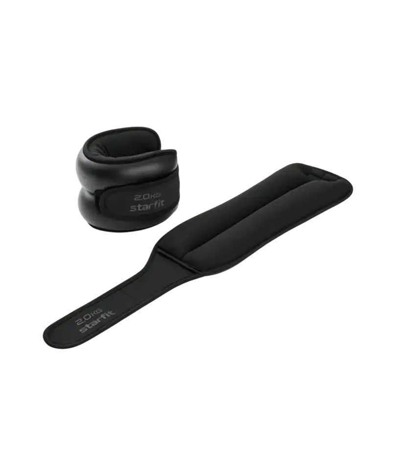 Комплект утяжелителей Starfit WT-701 (2кг, черный)