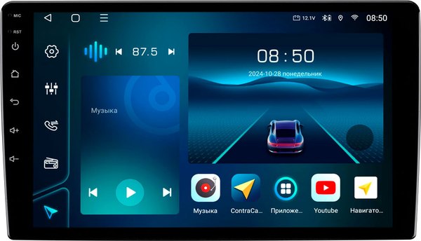 Бездисковая автомагнитола ASPECT AV-W102