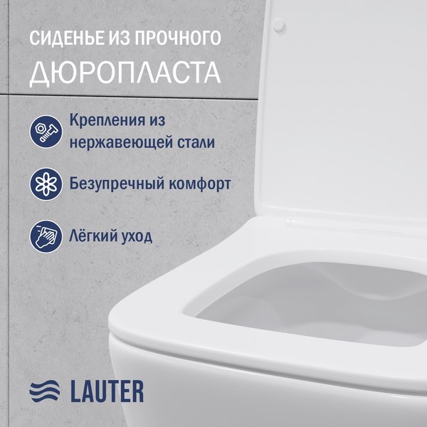 Унитаз подвесной с инсталляцией Lauter Square 214903 + TECE Kit 9400412 с кнопкой (хром)