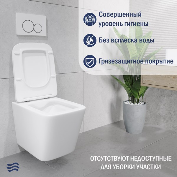 Унитаз подвесной с инсталляцией Lauter Square 214903 + TECE Kit 9400412 с кнопкой (хром)