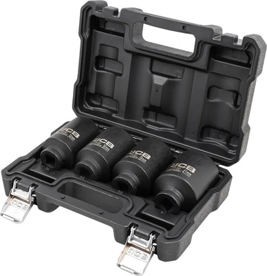 

Набор головок слесарных, 4045-5MPB