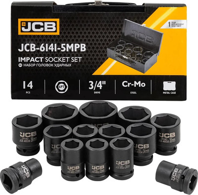 

Набор головок слесарных, 6141-5MPB