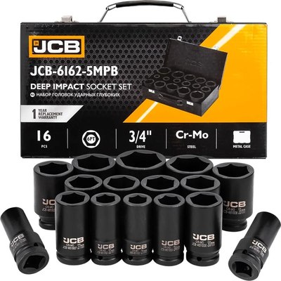 Набор головок слесарных JCB 6162-5MPB (61737) - 
