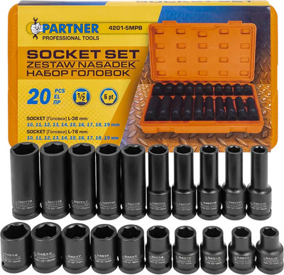 

Набор головок слесарных, PA-4201-5MPB