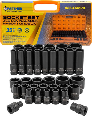 

Набор головок слесарных, PA-4353-5MPB