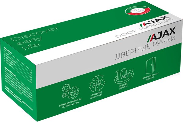 Ручка дверная Ajax furniture Aletto K.JS51 BL-24 (черный)